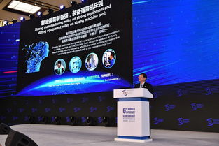 以工業(yè)互聯(lián)網(wǎng)引領機床行業(yè)再出發(fā)——中國通用技術(shù)集團陸益民的戰(zhàn)略實踐