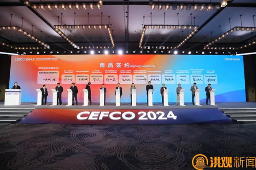 南昌22個(gè)會(huì)展項(xiàng)目集中簽約，全力打造中國(guó)會(huì)展名城新名片