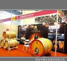 探索1500元精品葡萄酒圖書 從展會(huì)到個(gè)人收藏的價(jià)值指南